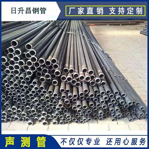 高阳声测管的取样标准有哪些规定？