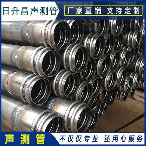高阳埋设桩基声测管的注意事项